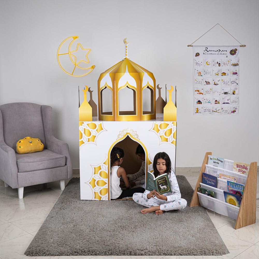 Hilalful - Magnificent Cardboard Playmosque - Gold