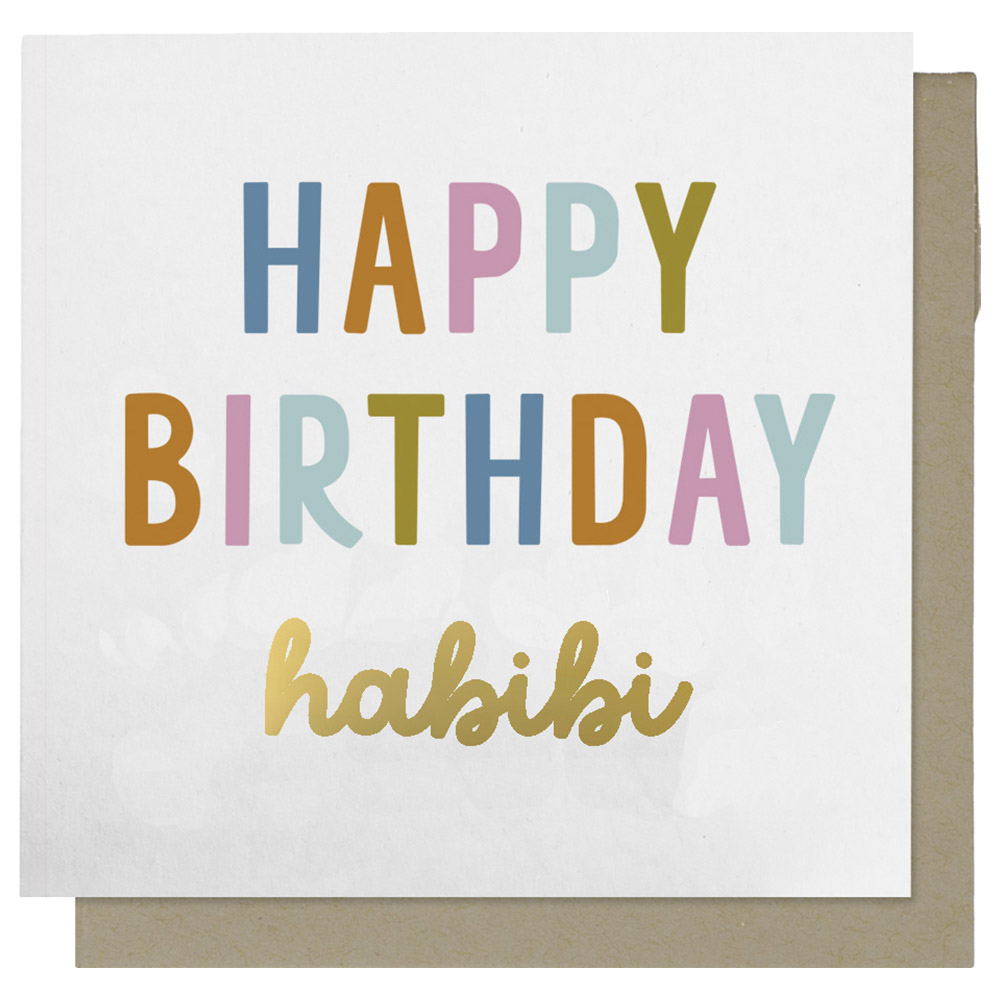 Little Majlis - Greeting Card - Happy Birthday Habibi