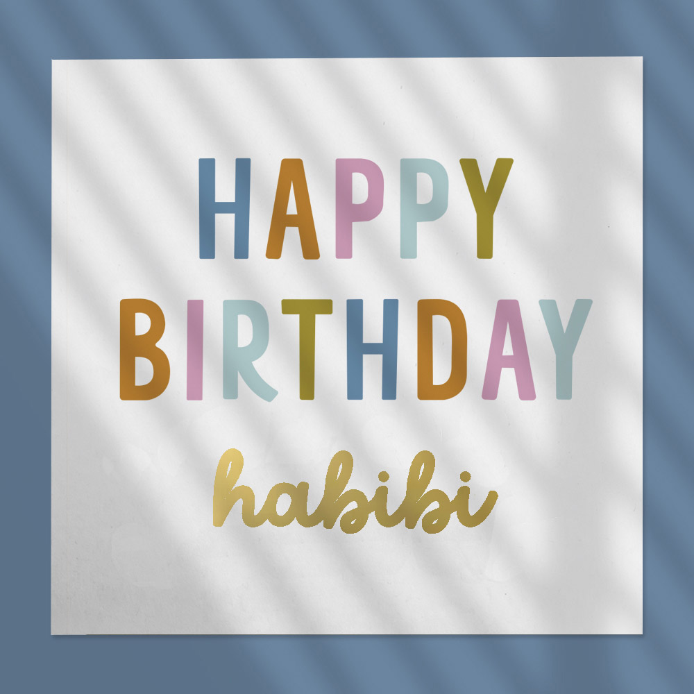 Little Majlis - Greeting Card - Happy Birthday Habibi