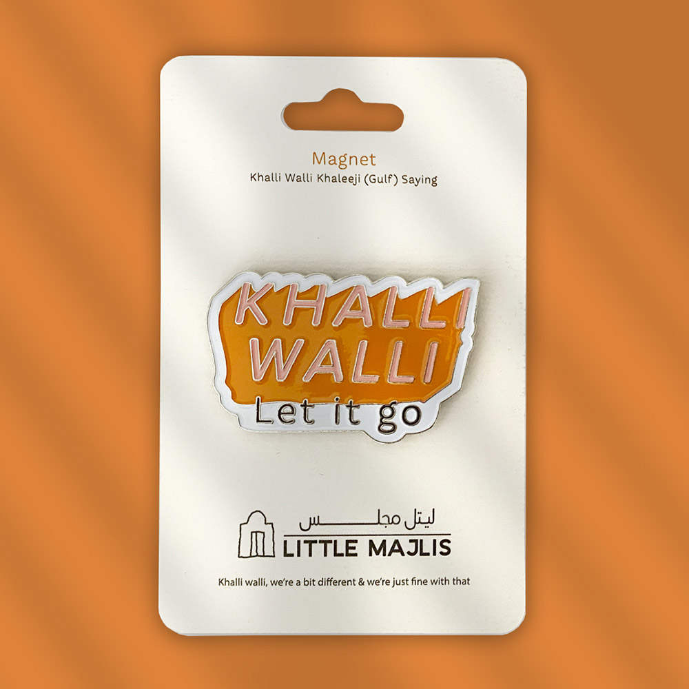 Little Majlis - Enamel Magnet - Khalli Walli