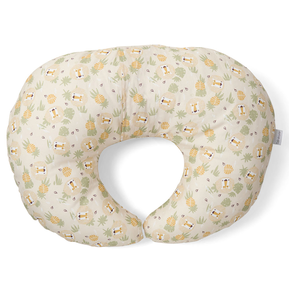 Clair de Lune - Safari Nursing Pillow - Cream