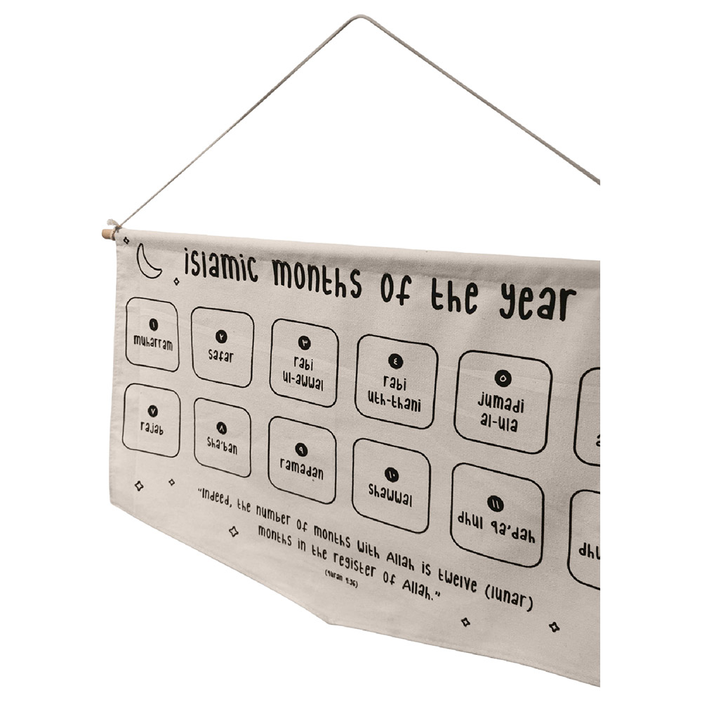 Lila And Tiny - Islamic Months Calendar