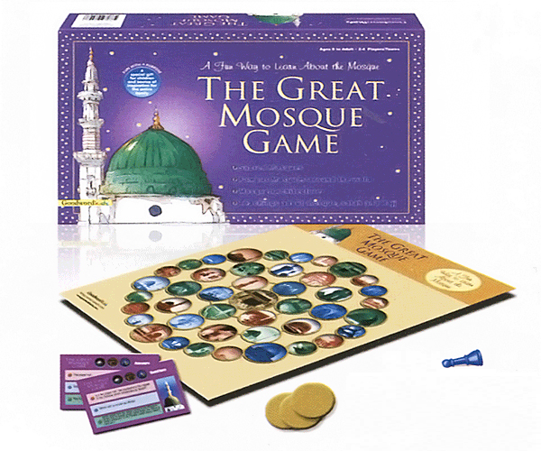 اللعبة اللوحية The Great Mosque Game حول المساجد الأشهر من ماركة هلالفُل