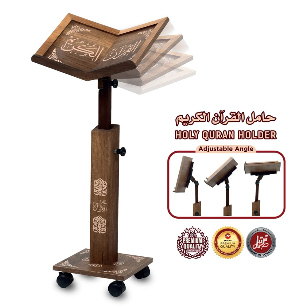 Sundus - Holy Quran Stand - Tarteel - Turkish