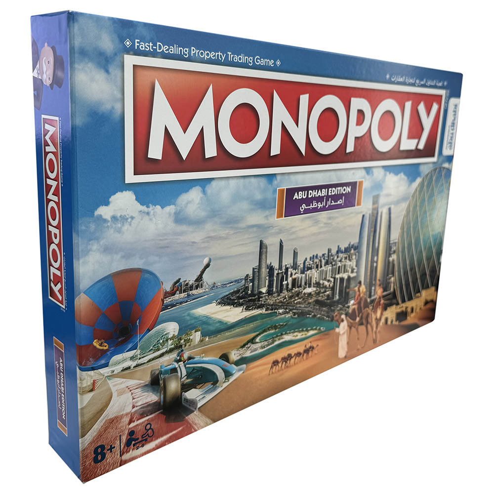 Hasbro - Abu Dhabi Official Edition 1 Monopoly Board Game