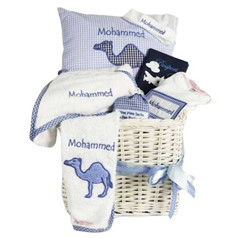 Personalised Gift Basket B: Little Prince B v2