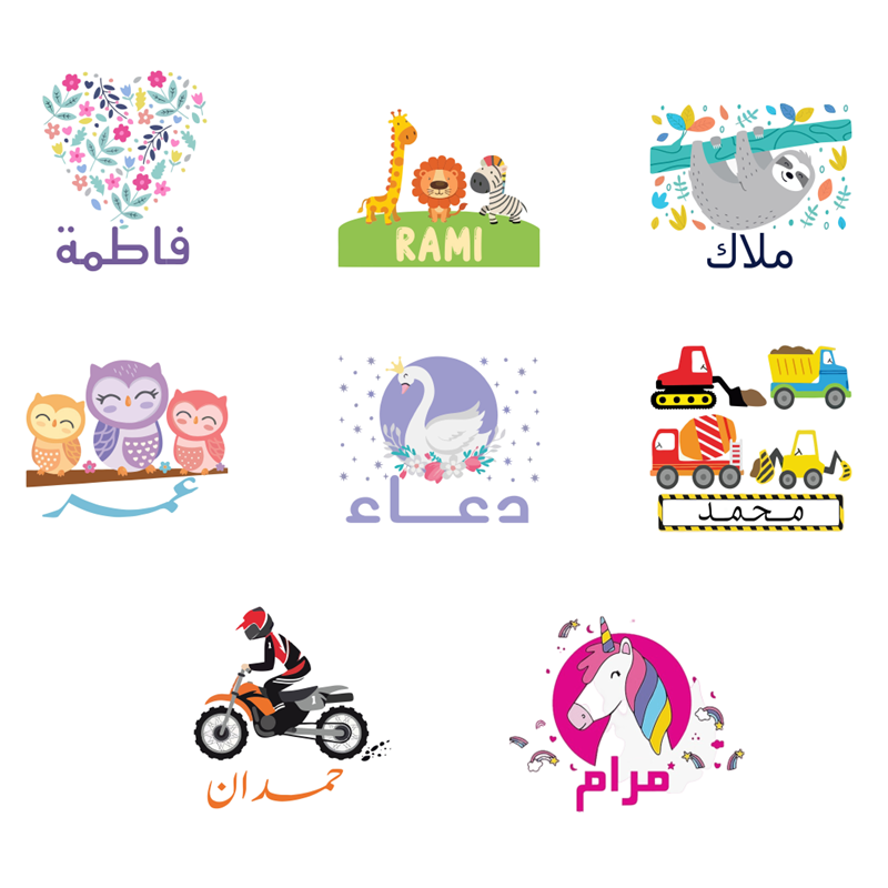 بيكابو - غطاء وسادة قابل للتخصيص